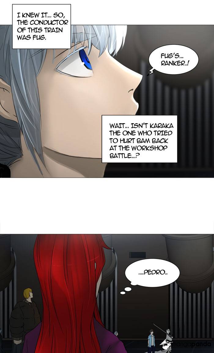 Tower of God Chapter 245 image 14